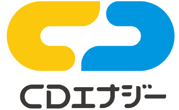CDエナジー