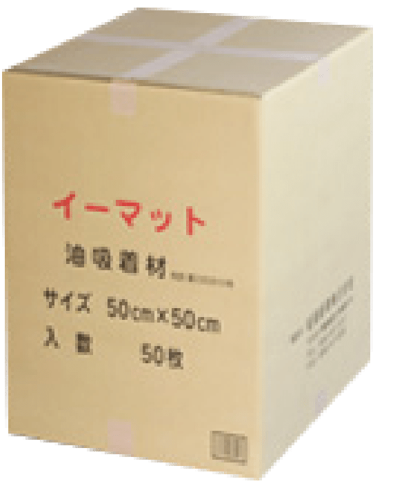 イーマット 大サイズ 50枚入